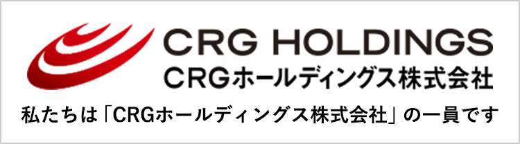 事業所一覧 総合人材サービスのジョブス